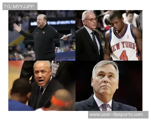 尼克斯教练续约潮背后的财富密码与篮球梦想 尼克斯教练续约潮背后的财富密码与篮球梦想