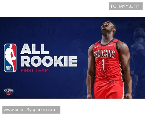 锡安半场表现平平仅得7分16分钟出场时间引发球迷热议